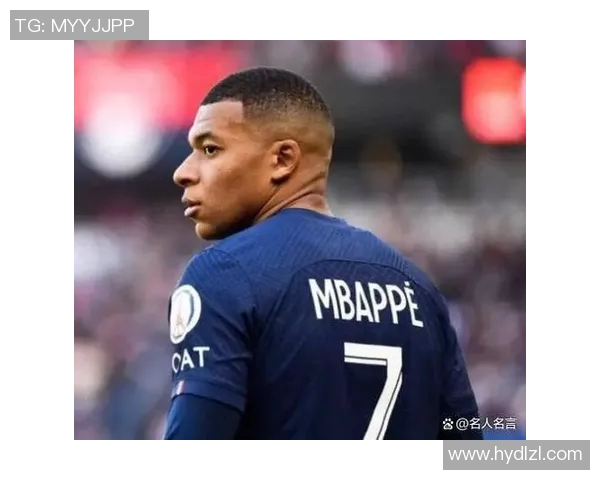 哈里·凯恩、基利安·姆巴佩与埃尔林·哈兰德：现代前锋如何刷新进球纪录